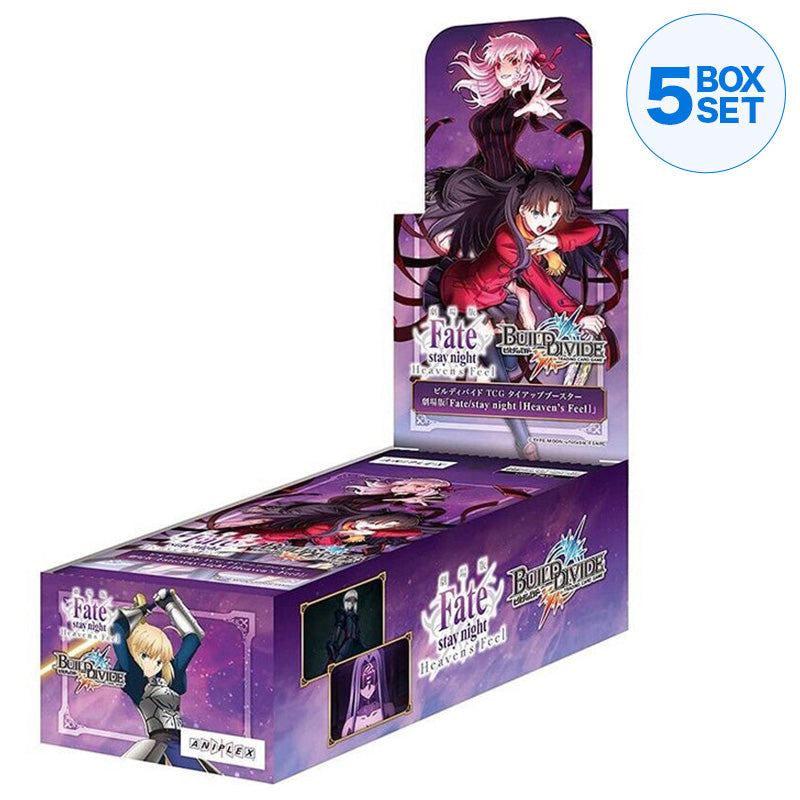 Construa Divide TCG Tie-up Booster Movie Fate/Stay Night (Caixa do céu) Japão