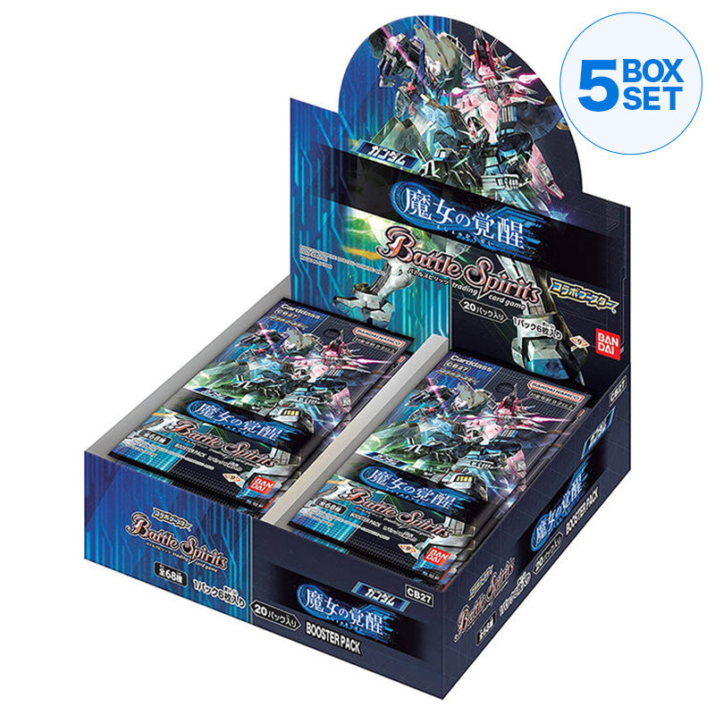 BANDAI Battle Spirits Gundam Witch's Awakening Collaboration Booster Box ZA-596