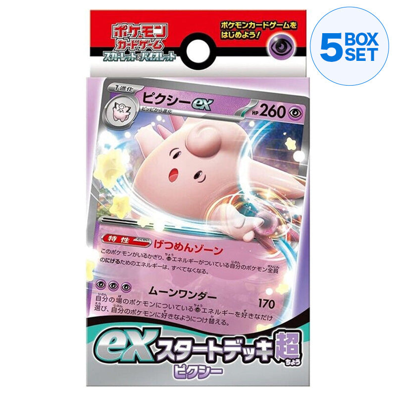 Pokemon Card Scarlet & Violet ex Start Deck Psychic Clefable Japanese svD