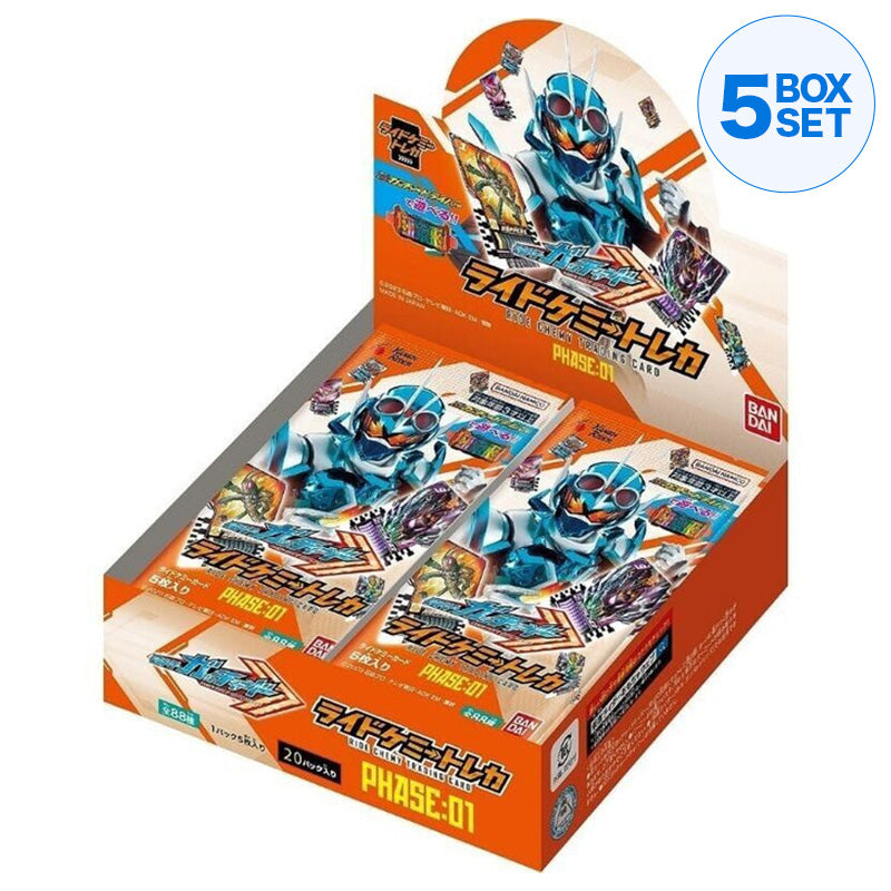 Bandai Kamen Rider Gotchard Ride Chemie Trading Card Phase 01 Box TCG Japan