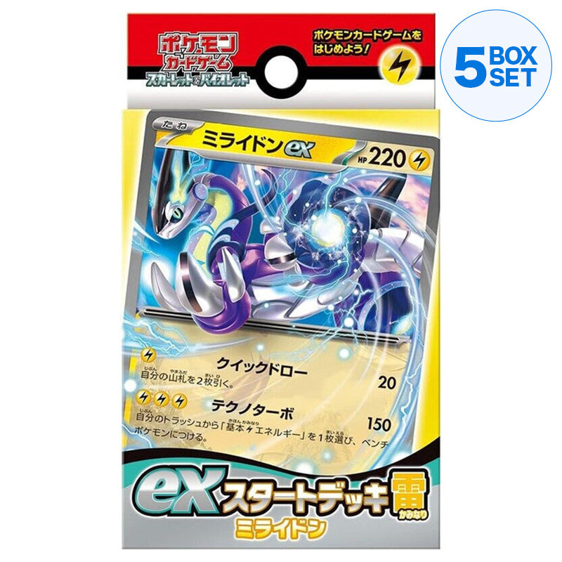 Pokemon Card Scarlet & Violet Ex Start Deck Thunder Miraidon SVD japonés