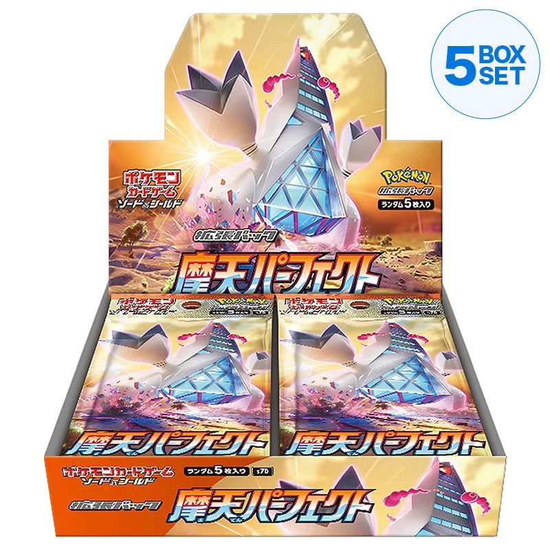 Pokemon Card Game Sword & Shield S7D Tonging Perfection Booster Pack Box Japan