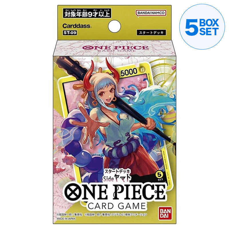 BANDAI One Piece Card Game Starter Deck Side Yamato ST-09 JAPAN ZA-598