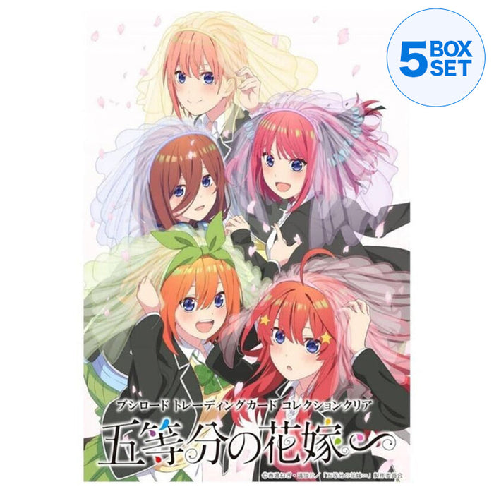 Bushiroad Collection Clear The Quintessential Quintuplets Booster Pack Box TCG