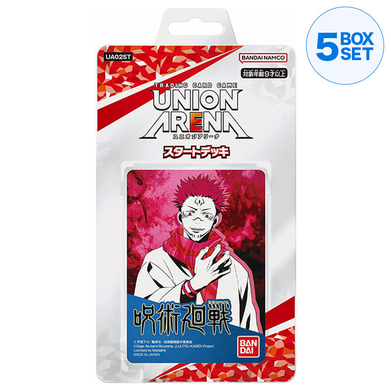 BANDAI Union Arena Starter Deck Jujutsu Kaisen JAPAN OFFICIAL ZA-610
