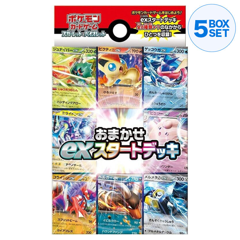 Pokemon Card Scarlet & Violet ex Start Deck Omakase (Random) Japanese svD