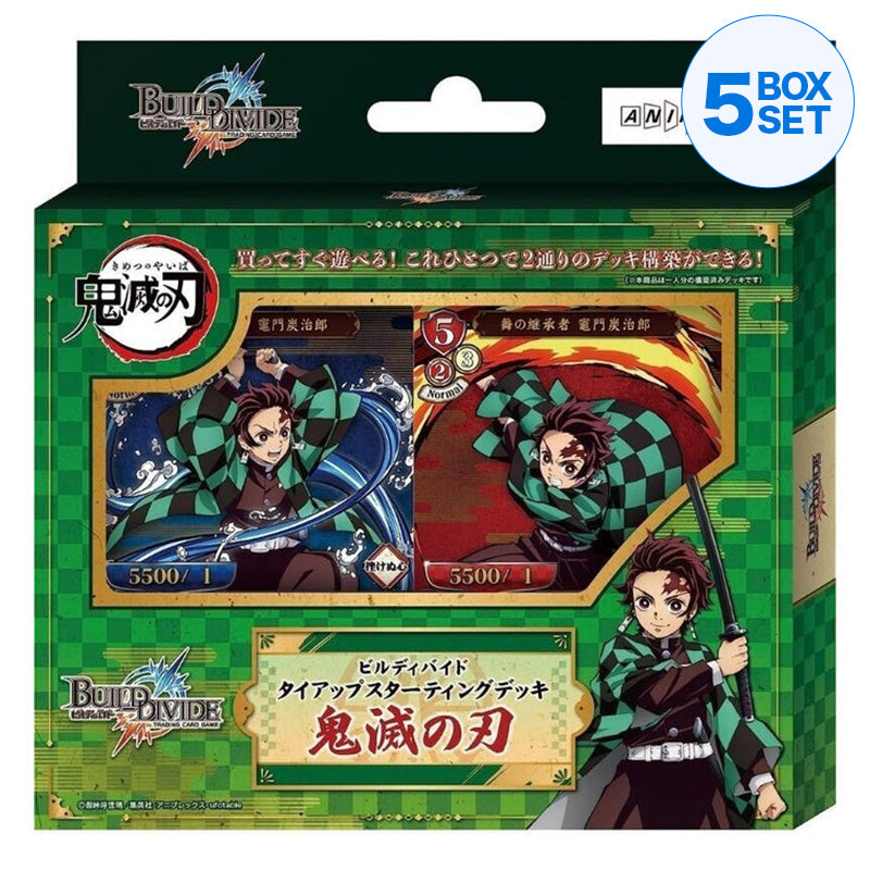 Bauen Sie die Kluft Dämon Slayer Kimetsu no yaiba Bindung Startende Deck TCG Japan