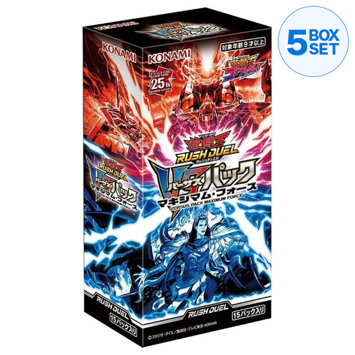 Yu-Gi-Oh! Rush Duel Versus Pack Maximum Force Booster Box TCG JAPAN OFFICIAL