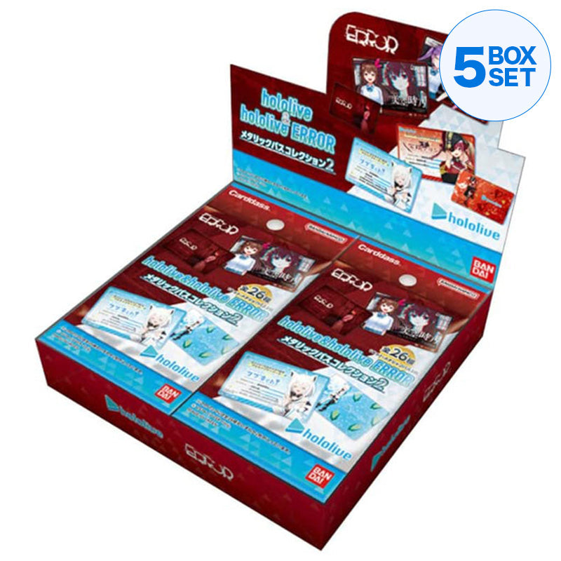 Bandai Hololive & Hololive Erro Metallic Pass Collection 2 Box Japan ZA-611
