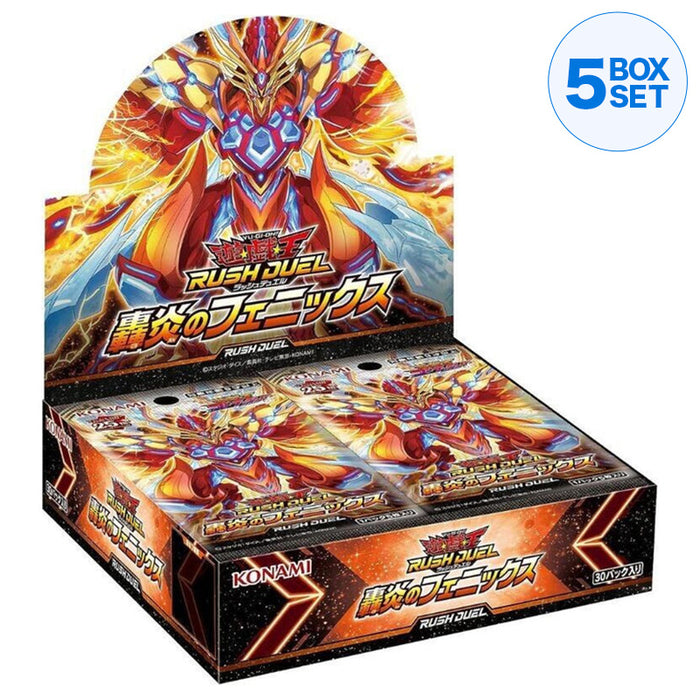 Konami Yu-Gi-Oh! OCG Rush Duel Roaring Phoenix Booster Box TCG JAPAN OFFICIAL