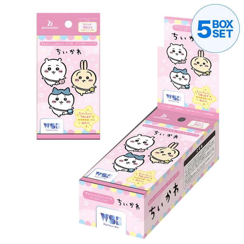 Bushiroad Weiss Schwarz Blau Chikawa Booster Pack BOX JAPAN ZA-410