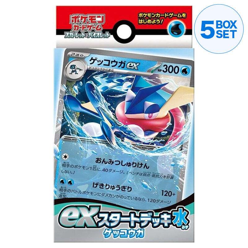 Pokemon Card Game Scarlet & Violet ex Start Deck Water Greninja Pokemon Card Game Scarlet & Violet ex Start Deck Water Greninja