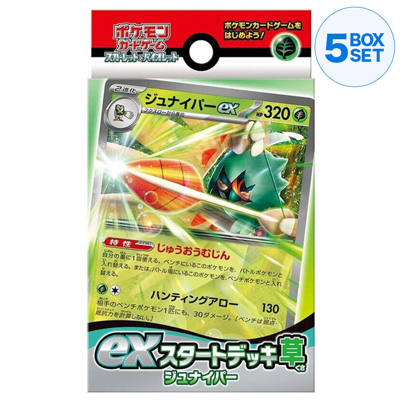 Pokemon Card Game Scarlet & Violet ex Start Deck Grass Decidueye Pokemon Card Game Scarlet & Violet ex Start Deck Grass Decidueye