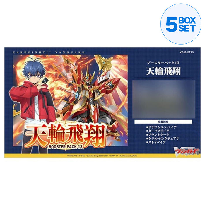 Bushiroad Cardfight!! Vanguard Tenrin Hishou Booster Pack Vol.13 Box TCG JAPAN