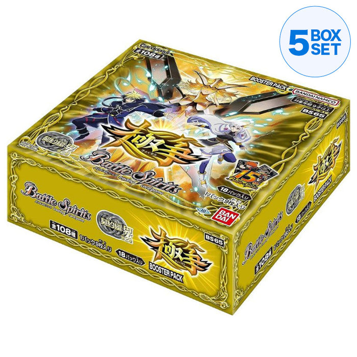 Battle Spirits The Contract Saga Kai Vol. 2 Extreme Conflict Booster Pack TCG