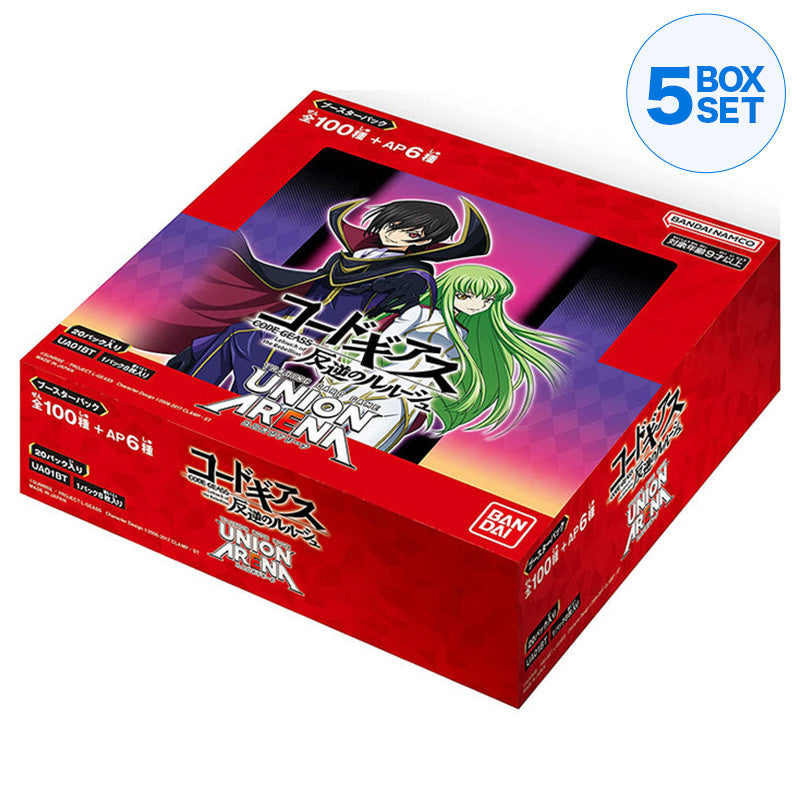 BANDAI Union Arena Booster Pack Code Geass Lelouch Of The Rebellion BOX ZA-609