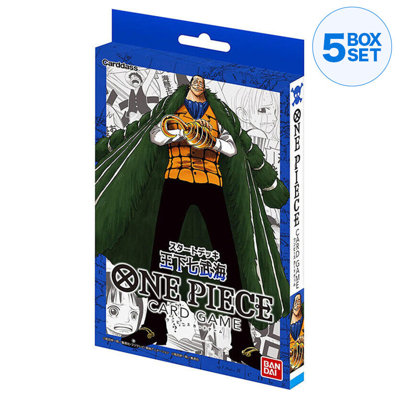 BANDAI One Piece Card Game Starter Deck Seven Warlords Of The Sea ST-03 JAPAN