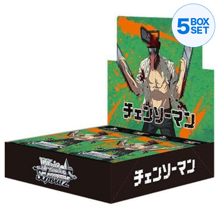 Weiss Schwarz Chainsaw Man Booster Pack Box TCG JAPAN OFFICIAL