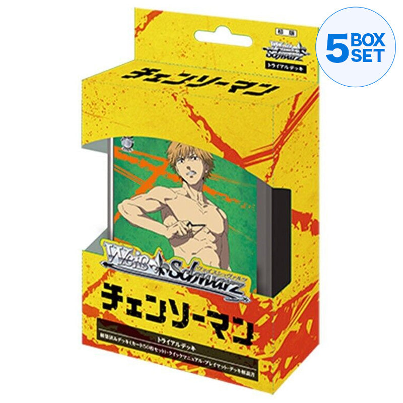 Bushiroad Weiss Schwarz Trial Deck Chainsaw Man JAPAN ZA-564