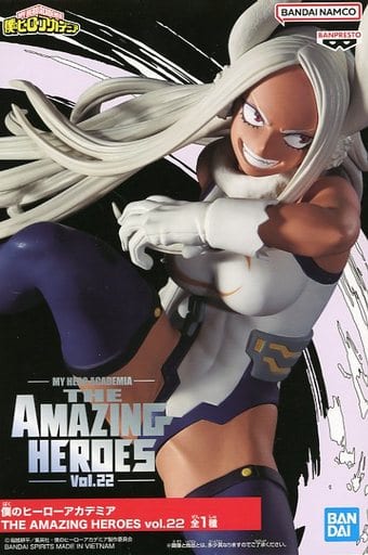Banpresto Amazing Heroes Vol.22 Mi héroe Academia Mirko Figura Japón Oficial
