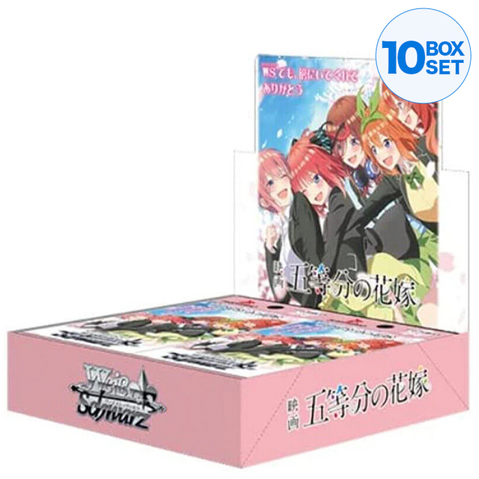 Weiss Schwarz Booster Pack Movie The Quintessential Quintuplets BOX JAPAN ZA-234