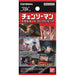 BANDAI Metal Card Collection 2 Chainsaw Man Box TCG JAPAN OFFICIAL