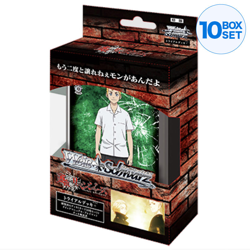 Bushiroad Weiss Schwarz Trial Deck + (Plus) TOKYO REVENGERS BOX JAPAN ZA-99