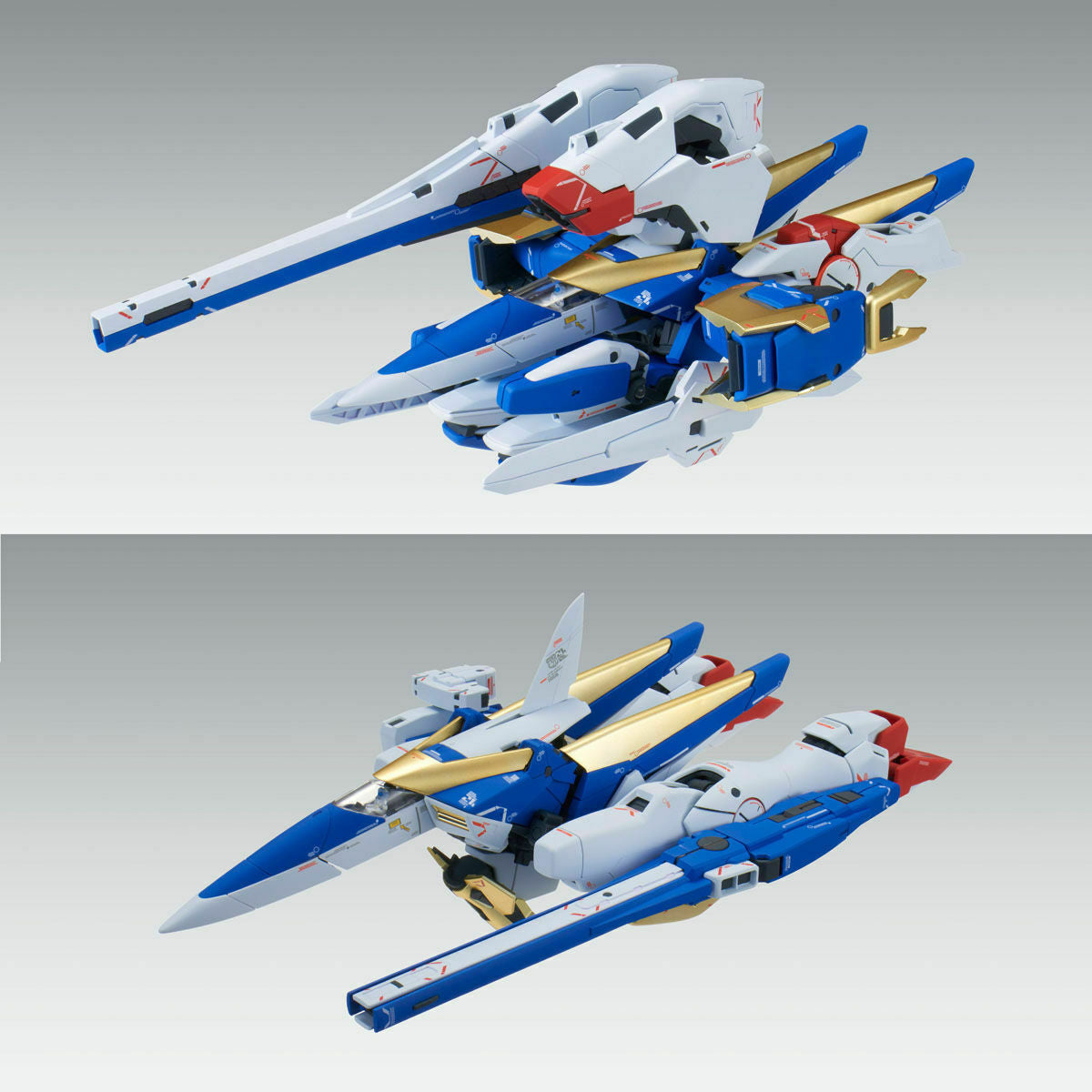 BANDAI MG 1/100 V2 Assault-Buster Gundam ver.Ka Complete JAPAN