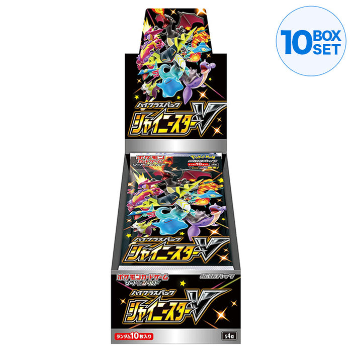 Pokemon Carte Jeu Épée et Bouclier Haute Classe Pack Shiny Star V BOX JAPON OFFICIEL