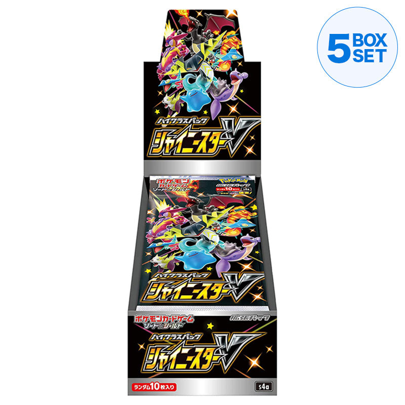 Pokemon Card Game Sword & Shield High Class Pack Shiny Star V Box Giappone ufficiale