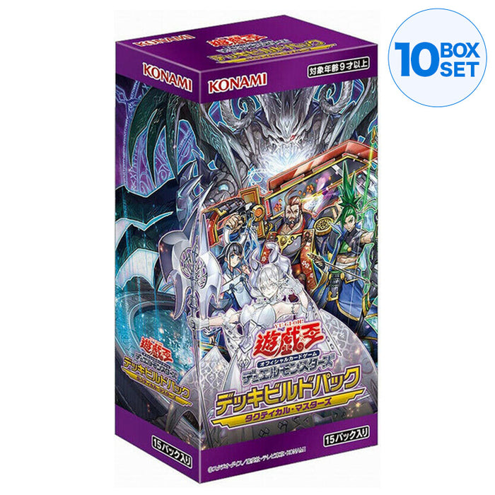 Yu-Gi-Oh Duel Monsters Deck Build Pack Tactical Masters BOX JAPAN OFFICIAL ZA-79