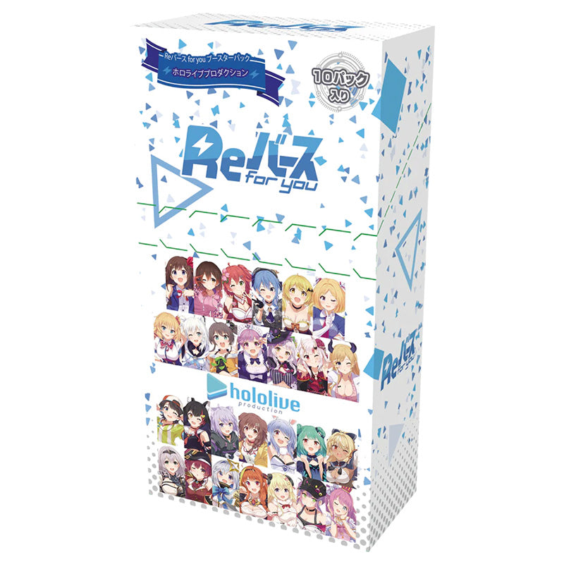 Hololive rebirth TCG Booster Box BUSHIROAD vtuber virtual card CCG COV ToysOneJapan Hololive rebirth TCG Booster Box BUSHIROAD vtuber virtual card CCG COV ToysOneJapan