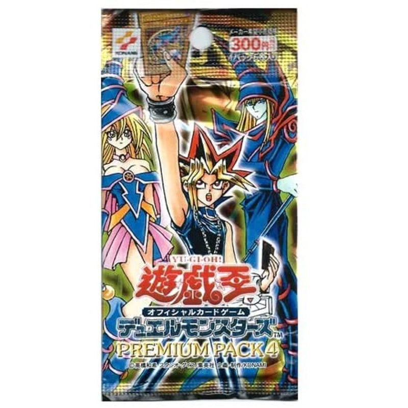 Yu-gi-oh Japanese Premium Pack 4 Yu-gi-oh Japanese Premium Pack 4