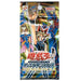 Konami Yu-Gi-Oh Cards Premium pack 4 Ultra Rare Duel Monsters Japanese