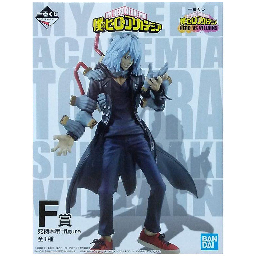 Figurine My Hero Academia Ichiban Kuji VS Villains (F) Tomura Shigaraki main image 1