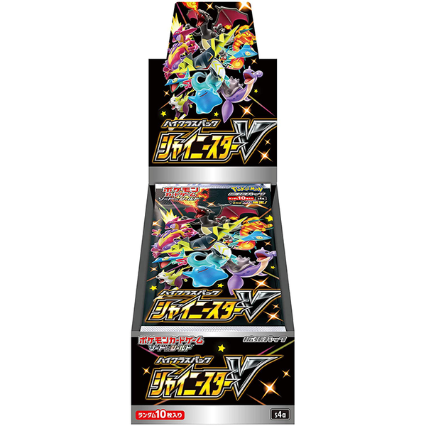 Pokemon Japanese Shiny Star V Booster Box Pokemon Japanese Shiny Star V Booster Box