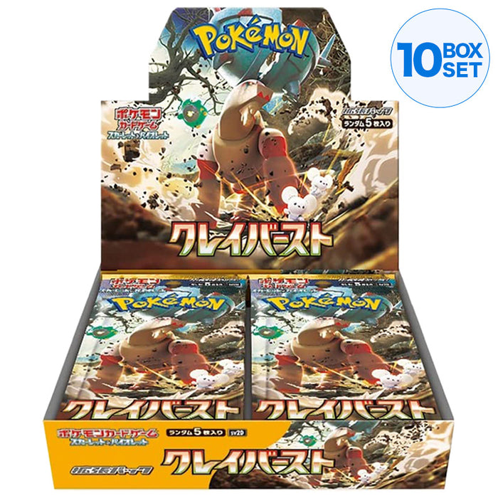 Pokemon Card Game Scarlet & Violet Booster Pack Clay Burst BOX sv2D (10 BOX SET)