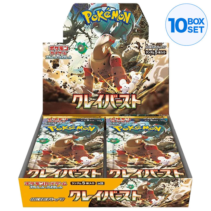 Pokemon Clay Burst Booster Box (Japanese) Pokemon Clay Burst Booster Box (Japanese)
