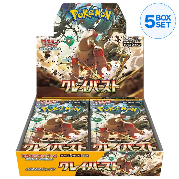 Pokemon Card Game Scarlet & Violet Booster Pack Clay Burst BOX sv2D (5 BOX SET)