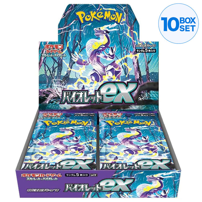 Pokemon - Scarlet & Violet - 151 - Japanese Booster Box (20 Boosters) 
