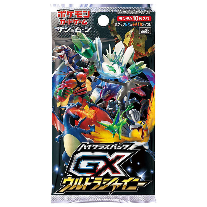 Pokemon Juego de cartas Sun & Moon paquete de alta clase GX Ultra Shiny Booster Box JAPÓN