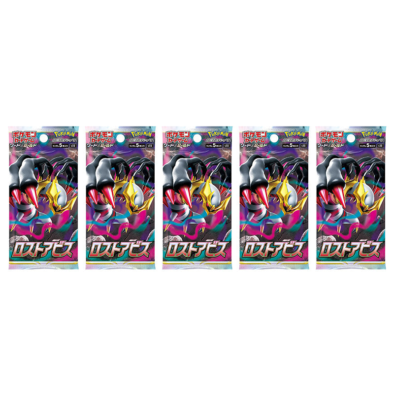 1 PACK Lost Abyss s11 Pokemon Card Japan Booster New TCG Sword Shield 