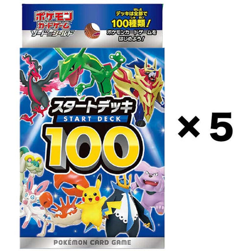 Pokemon Card Start Deck 100 SET of 5 Japanese Sword & Shield JAPAN OFFICIAL