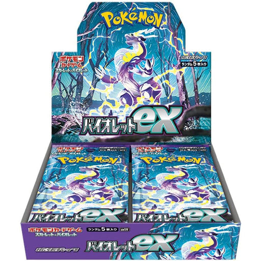 Pokemon Cards ToysOneJapan Pokemon Cards ToysOneJapan