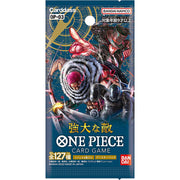BANDAI ONE PIECE Card Game Mighty Enemies OP-03 Booster BOX TCG JAPAN OFFICIAL