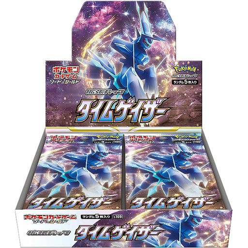 Pokemon Japanese Booster Box Time Gazer (s10D) Pokemon Japanese Booster Box Time Gazer (s10D)