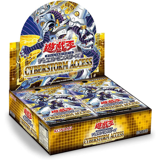 where to buy yugioh cards in japan Yu-Gi-Oh! Quarter Century Duelist Box Japanese TCG Corner LE1-009 - Yugioh - Japanese