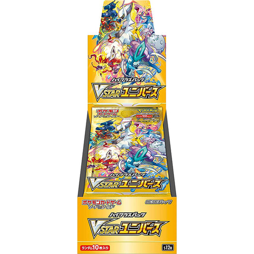 Pokemon : Japanese VSTAR Universe Booster Box Pokemon : Japanese VSTAR Universe Booster Box