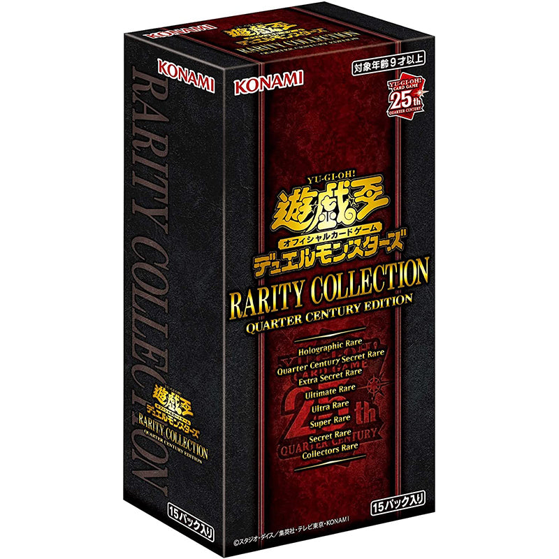 Yu-Gi-Oh OCG Duel Monsters Rarity Collection -Quarter Century Edition- Yu-Gi-Oh OCG Duel Monsters Rarity Collection -Quarter Century Edition-