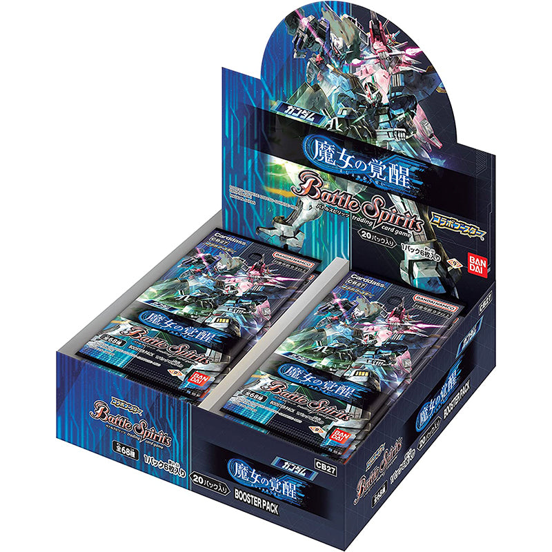 Battle Spirits Gundam The Witch's Awakening CB27 Japanese Booster Box Battle Spirits Gundam The Witch's Awakening CB27 Japanese Booster Box